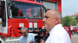 Борисов за БСП: Нека си хапнат и пийнат на Бузлуджа - те обичат