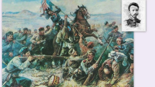 Опълченците се биха като ранени лъвове - спомени на запасния полковник Стефан Ив. Кисов