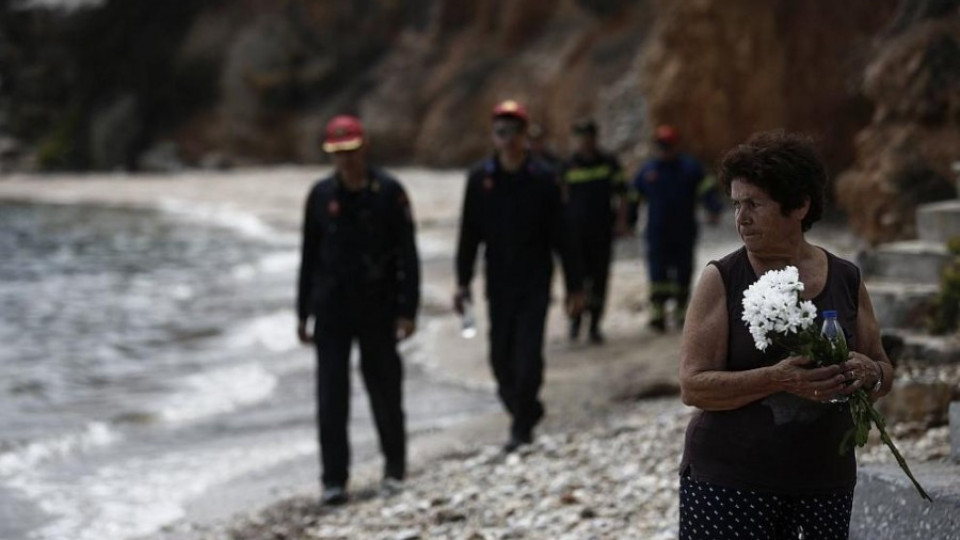 Пожарите в Гърция - най-смъртоносните от повече от век | StandartNews.com