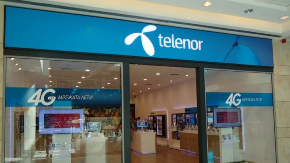 Good buy, Telenor, Hallo, Келнер | StandartNews.com