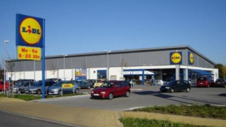 Lidl раздава ваучери на клиенти