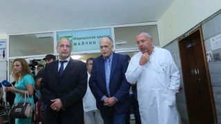 "Майчин дом" с уникална за България лаборатория