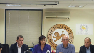 Визията на Нинова за България имаше премиера пред местния бизнес