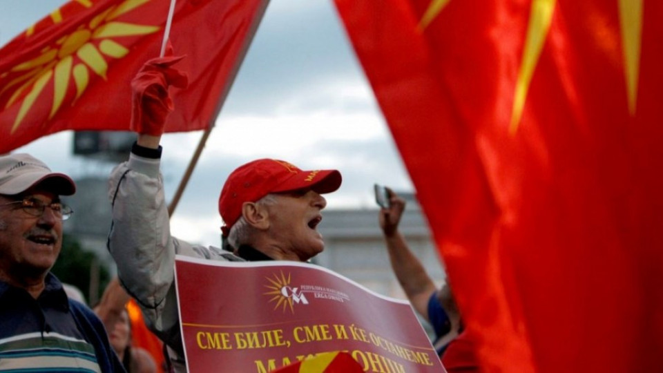 Допитване: 41,5% от македонците ще гласуват „за“ на референдума, 35,1% - "против" | StandartNews.com
