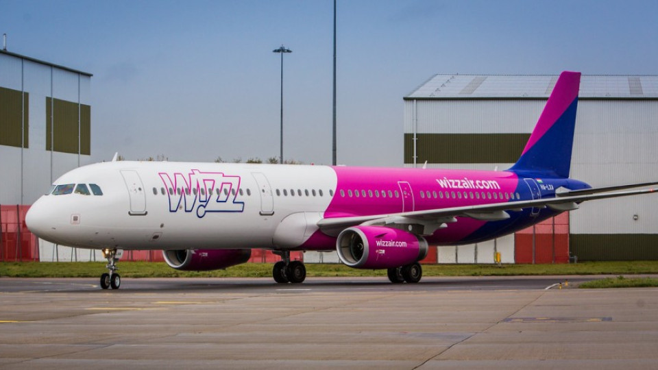 Wizz Air ще лети от София до Ейлат | StandartNews.com