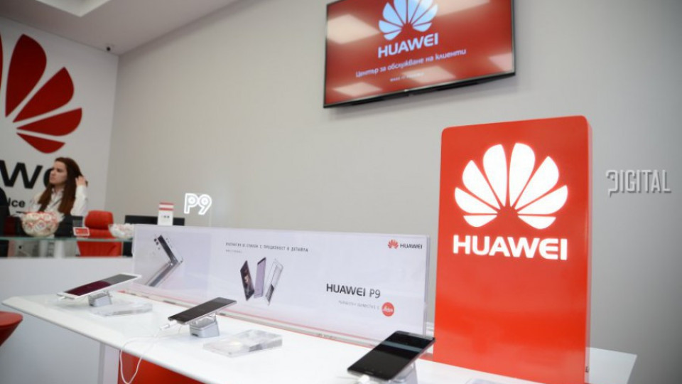 Huawei ще предлага безплатна диагностика на устройствата си | StandartNews.com