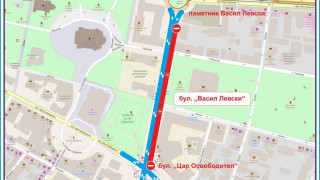 Кръстовището на Софийския университет е затворено за ремонт