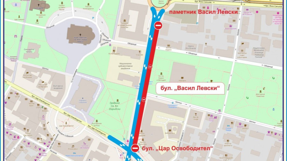 Кръстовището на Софийския университет е затворено за ремонт | StandartNews.com