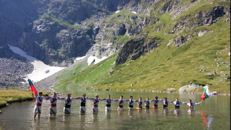Глоба за хоро, играно в едно от Седемте рилски езера | StandartNews.com