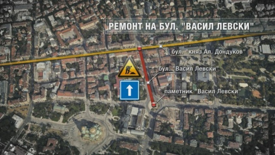 Ремонти затварят отсечки от ключови булеварди в София | StandartNews.com