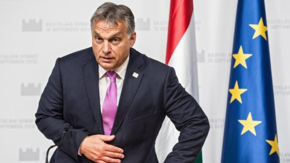 Унгария забранява джендър изследванията в университетите | StandartNews.com