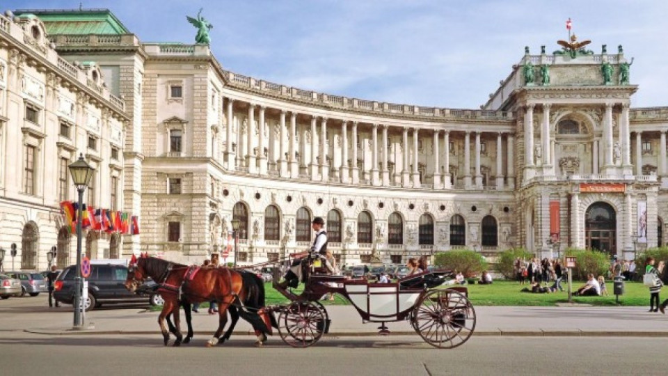 Виена е най-добрият град за живеене | StandartNews.com