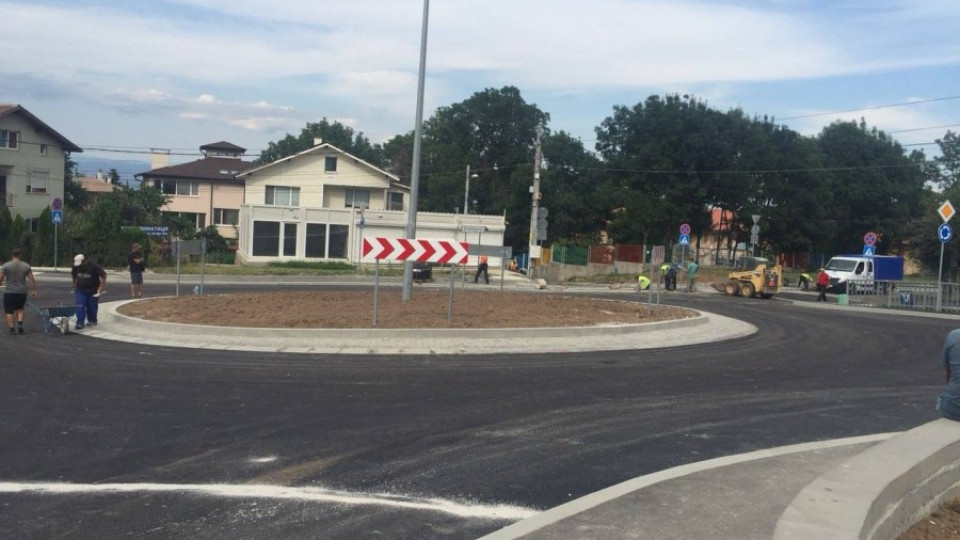 Откриха новоизградено кръгово кръстовище в кв. Драгалевци | StandartNews.com