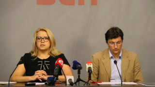 БСП настоява за оставки заради кризата с Търговския регистър
