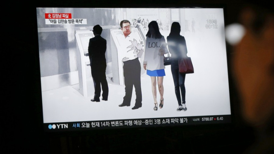 Смъртна присъда или свобода: Каква ще е съдбата на жените, съдени за убийството на Ким Чен-нам? | StandartNews.com