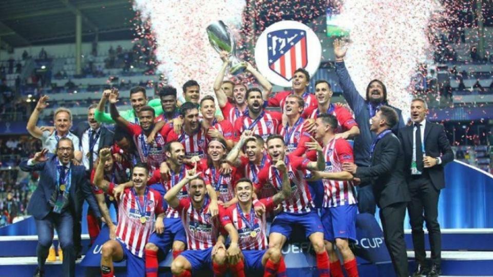 Атлетико грабна Суперкупата на Европа след драма с Реал | StandartNews.com