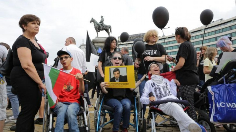Омбудсманът съобщи за сближаване на позициите по Закона за хората с увреждания | StandartNews.com