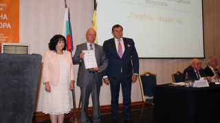 Процедурата за избор на инвеститор за АЕЦ Белене може да е готова през октомври