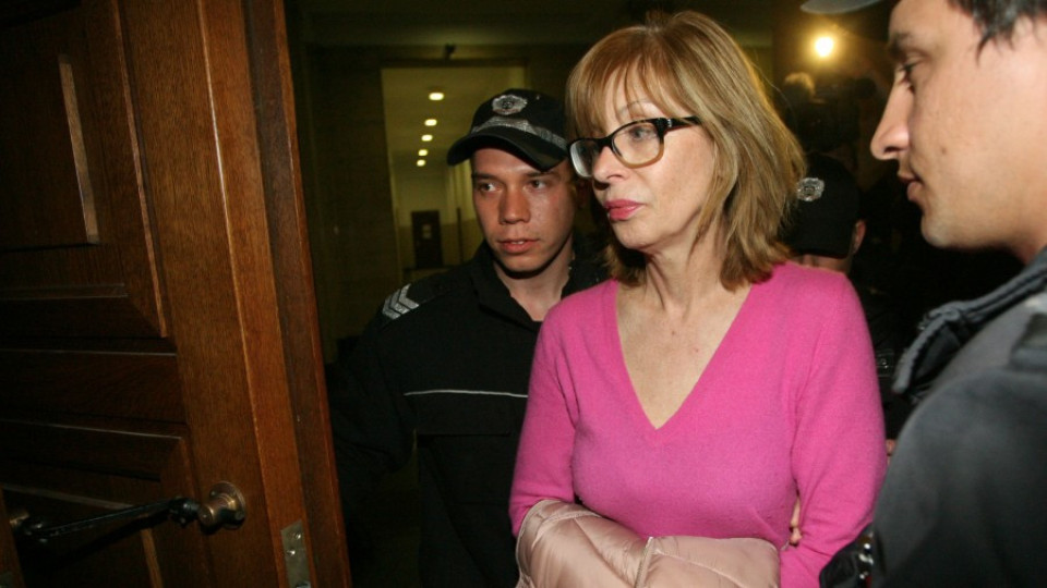 Спецсъдът започна делото срещу бившата съдийка Румяна Ченалова | StandartNews.com