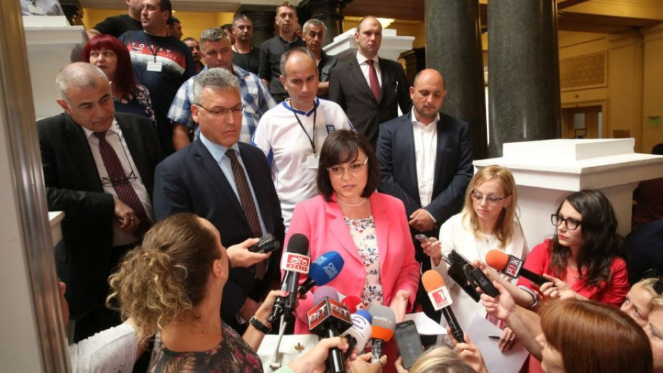 БСП искат да изслушат Борисов в парламента за кризата в електронните системи  | StandartNews.com