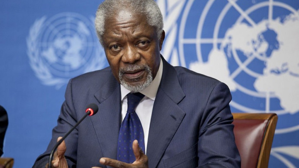 Почина бившият генерален секретар на ООН Кофи Анан | StandartNews.com