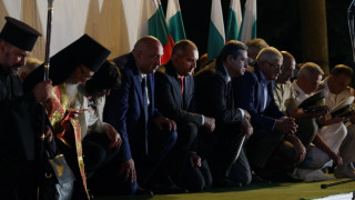 На Петрова нива отбелязаха 115 години от Илинденско-Преображенското въстание