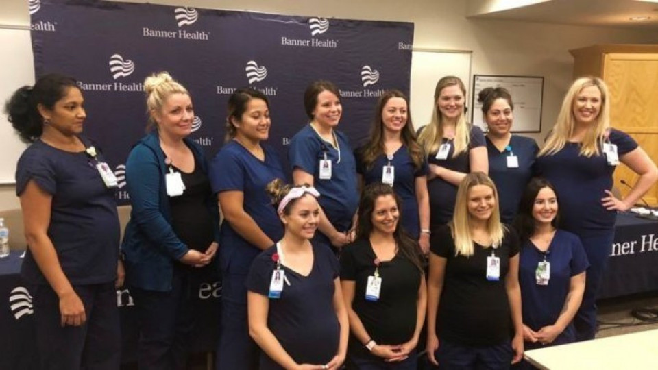 16 медицински сестри от една болница забременели почти едновременно | StandartNews.com