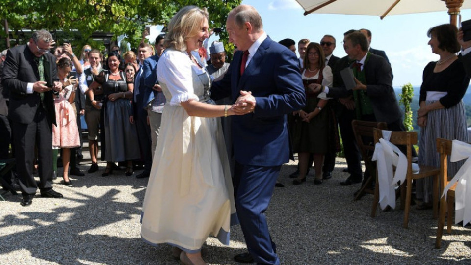 Голямата австрийска  сватба и Путин | StandartNews.com