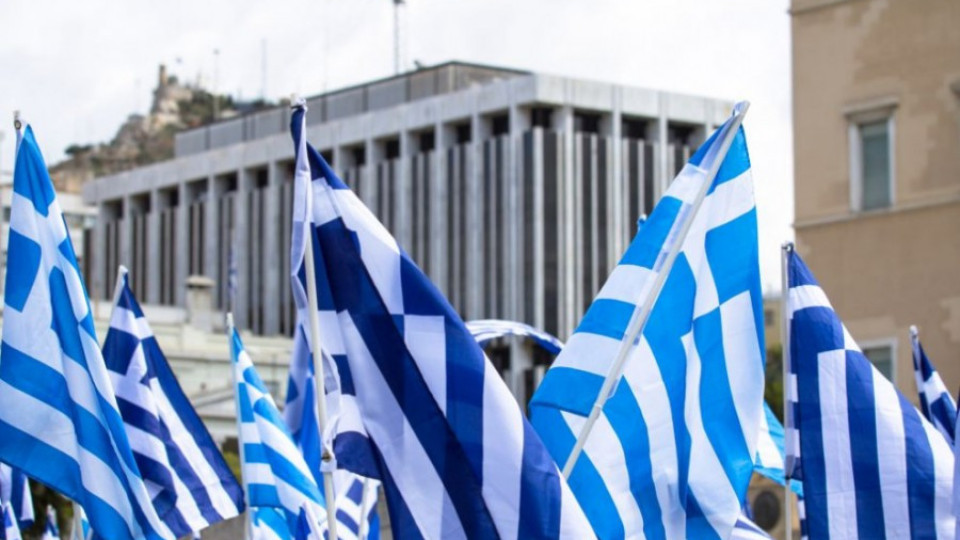 Гърция излезе успешно от последната си спасителна програма | StandartNews.com