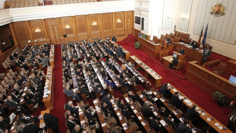 Народното събрание ще заседава извънредно утре | StandartNews.com