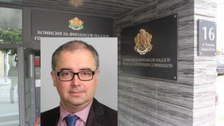 Владимир Савов e назначен на мястото на подалата оставка Ралица Агайн в КФН