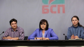 Нинова: Няма чума - Борисов и министрите Радев и Порожанов да поемат отговорност