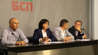 БСП иска оставка на цялото правителство заради катастрофата в Искърското дефиле