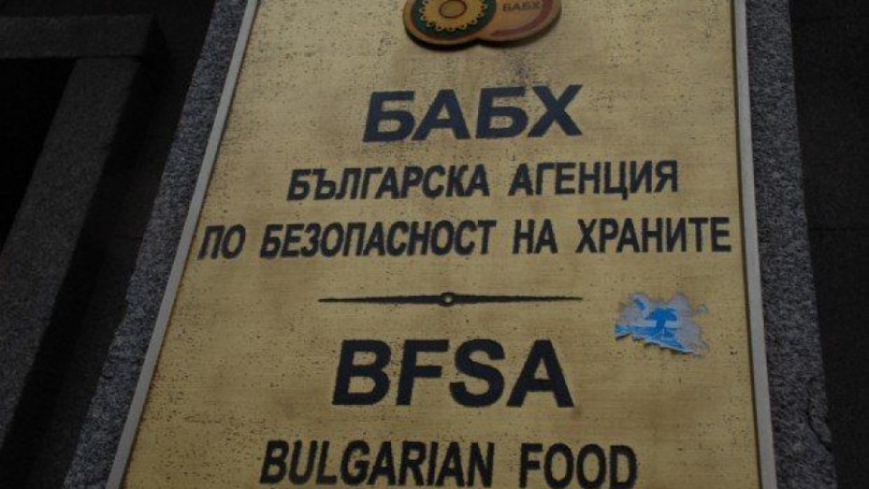 Засилват контрола по ресторантите заради свинската чума | StandartNews.com