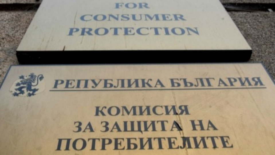 КЗП започва проверки за двоен стандарт на храните | StandartNews.com