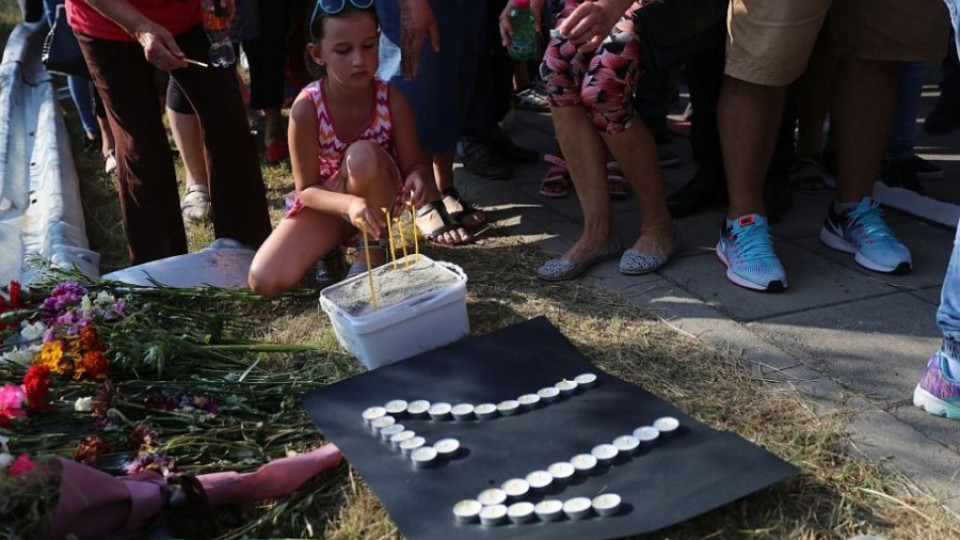 Днес продължават протестите на жители на Своге заради пътя-убиец  | StandartNews.com