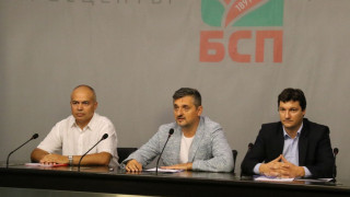 БСП пак иска оставка на цялото правителство 