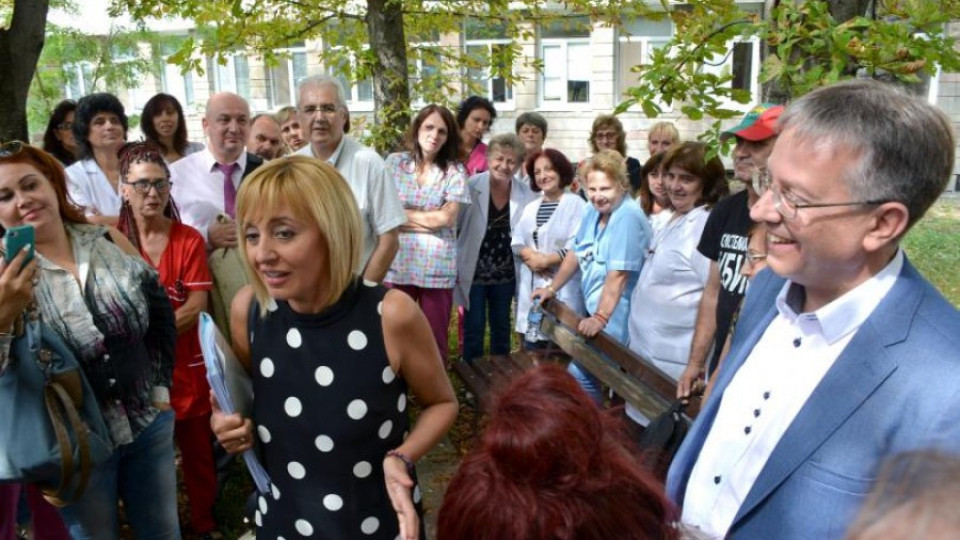 Мая Манолова ще помага за решаване на проблемите на болницата във Враца | StandartNews.com
