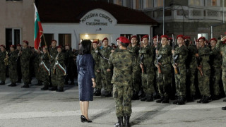 В град Съединение отбелязаха 133 години от Съединението на България