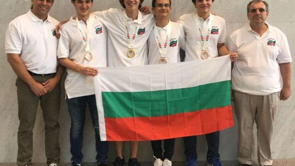 Българчета спечелиха 1 златен и 3 бронзови медала на олимпиада в Япония | StandartNews.com