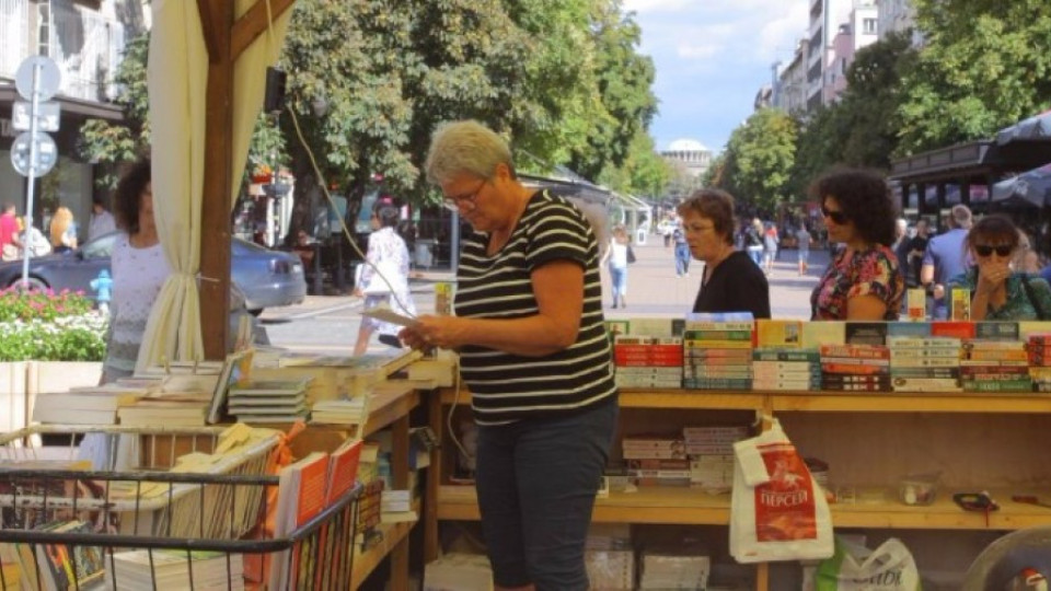 Алея на книгата в София от 11 септември | StandartNews.com
