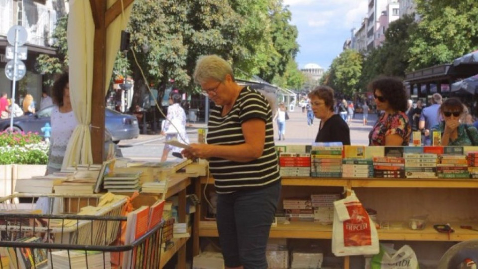 Алея на книгата в София от 11 септември | StandartNews.com