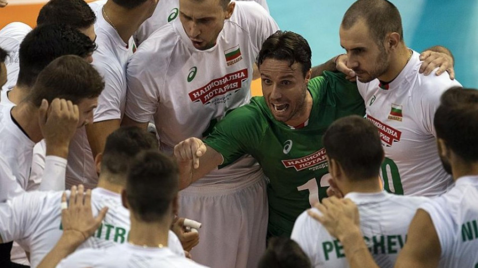 България победи Финландия на старта на световното първенство по волейбол | StandartNews.com