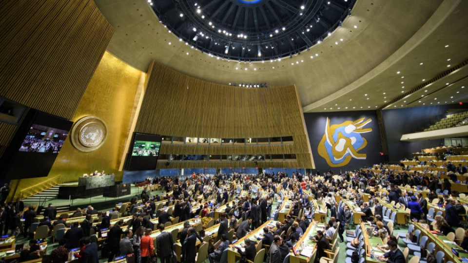 Борисов ще ръководи българската делегация в 73-ата сесия на ООН | StandartNews.com