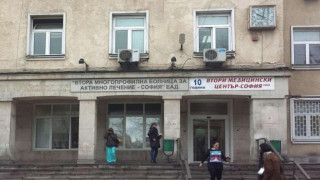 Безплатни прегледи за активни и пасивни пушачи започват в София