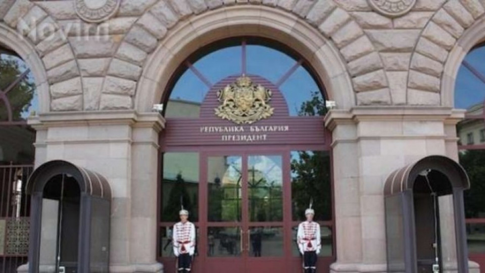 Започна КСНС при президента. Ето кой е на "Дондуков" 2 | StandartNews.com