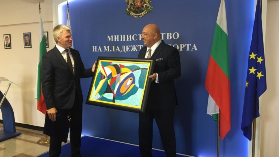 Кралев подари на Колобков картина, която впечетли руския министър | StandartNews.com