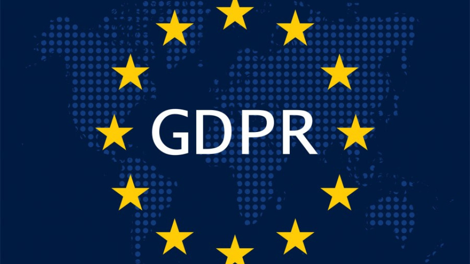 Семинар посочва как да се пазим от глобите по новия GDPR закон | StandartNews.com