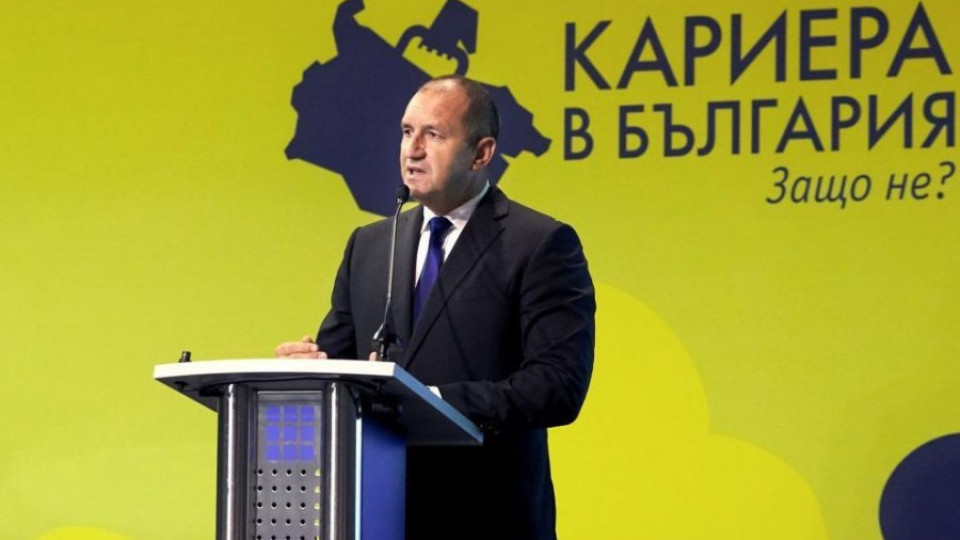 Румен Радев с нова атака срещу назначаването на Младен Маринов за вътрешен министър | StandartNews.com