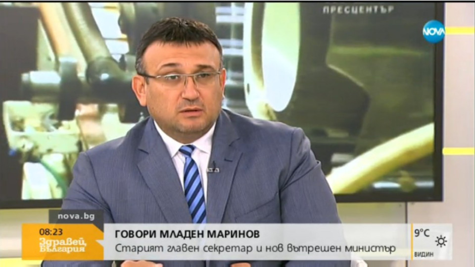 Младен Маринов: Не съм говорил с конкретен човек за поста главен секретар | StandartNews.com